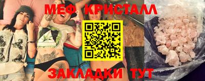 кокаин премиум Краснокаменск