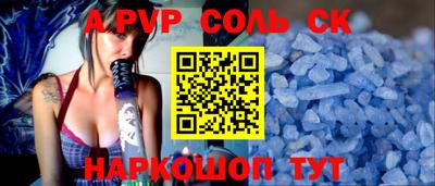 mdma Краснодар