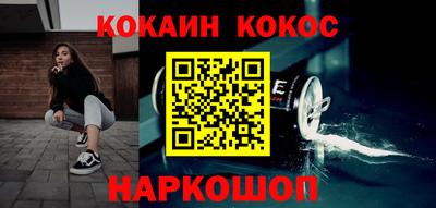 индика Краснознаменск