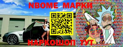 mdma Краснодар