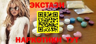 кокаин премиум Краснокаменск