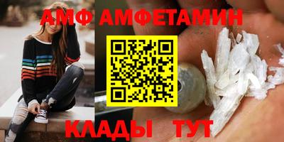 кокаин премиум Краснокаменск