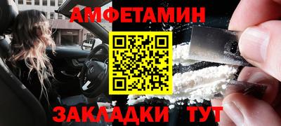 индика Краснознаменск