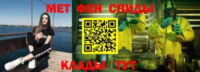 кокаин премиум Краснокаменск
