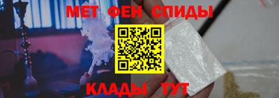 кокаин премиум Краснокаменск