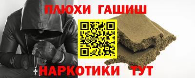 mdma Краснодар