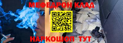 индика Краснознаменск